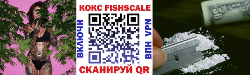 Кокаин Боливия  Купить где  Ермолино 
