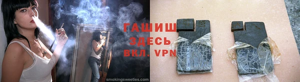 MESCALINE Ростов