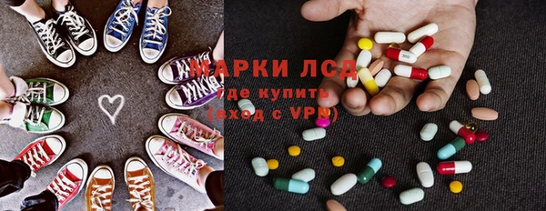 стафф Приозерск