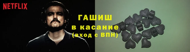 spice Сатка