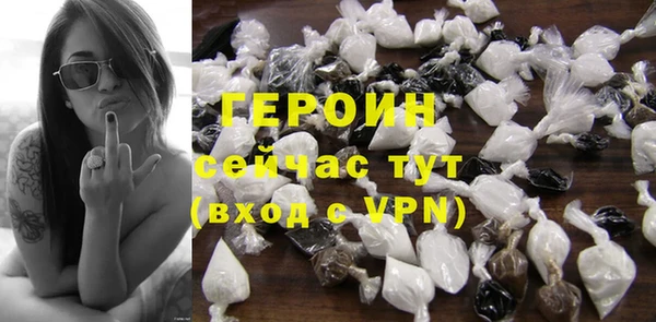 MESCALINE Ростов