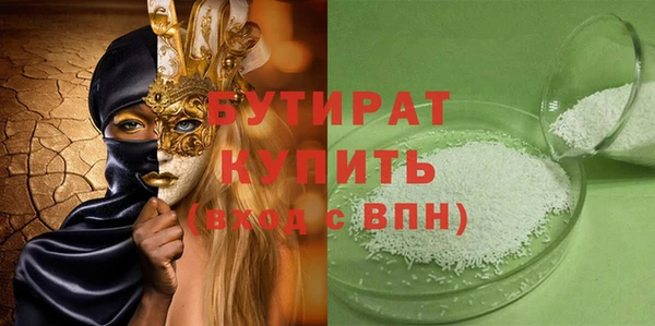MESCALINE Ростов