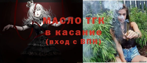 стафф Приозерск