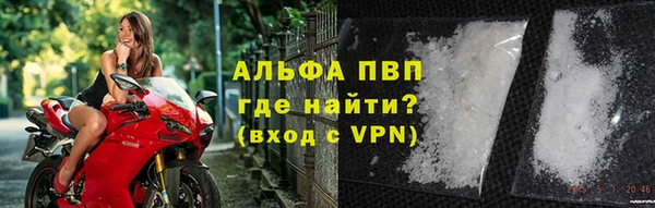 MESCALINE Ростов
