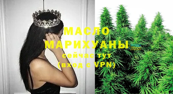 альфа пвп VHQ Пролетарск