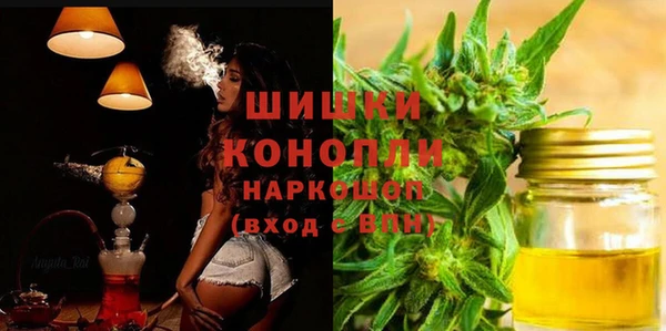 MESCALINE Ростов
