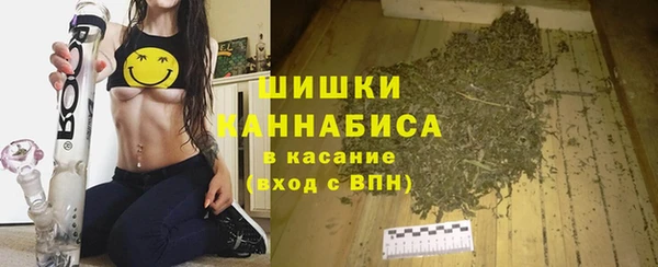 MESCALINE Ростов